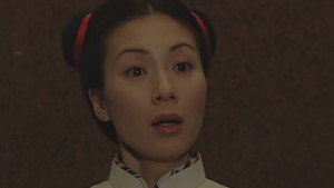 九五至尊 1. évad Ep.6 6. epizód