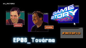 GAME STORY 1. évad Ep.8 8. epizód