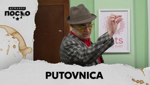 Државни посао 13. évad Ep.87 87. epizód