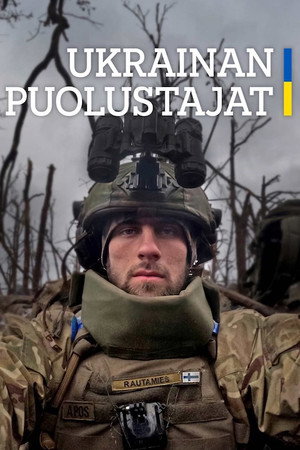Ukrainan puolustajat poszter