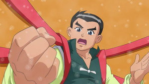 甜心格格 1. évad Ep.16 16. epizód
