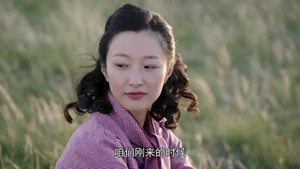 国家孩子 1. évad Ep.29 29. epizód