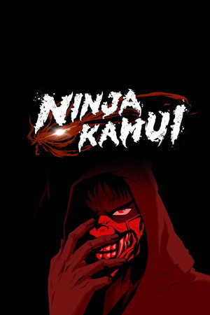 Ninja Kamui poszter