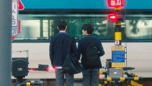 내 손끝에 너의 온도가 닿을 때 kép