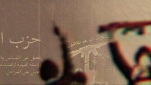 La Longue Guerre : Iran, Israël, USA kép