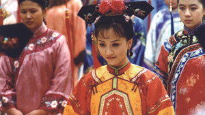 少年天子 kép