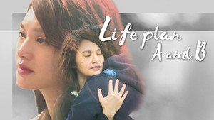 Life Plan A and B kép