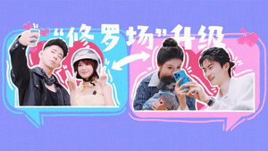 心动双重奏 1. évad Ep.7 7. epizód