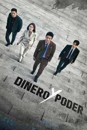 법쩐 poszter