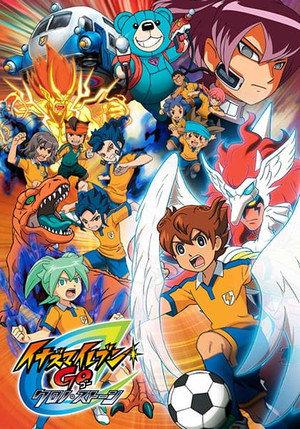 Inazuma Eleven 3. évad (2012-04-18) poszter