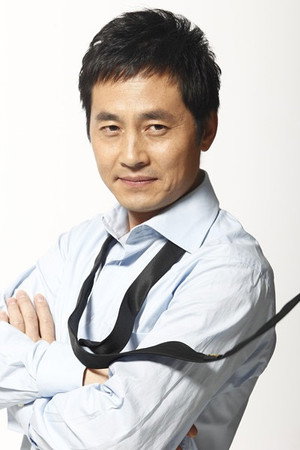 Tan Yang profil kép