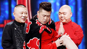 欢乐喜剧人 5. évad Ep.9 9. epizód