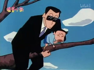 クレヨンしんちゃん 2. évad Ep.520 520. epizód