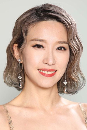 姚子羚 profil kép