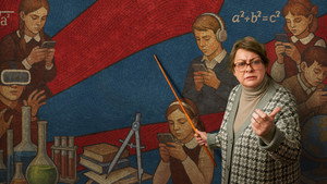 Олдскул kép