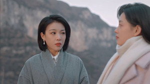 云丘邂逅 1. évad Ep.23 23. epizód