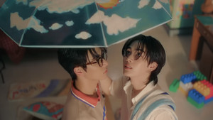 รักครูเท่าโลกเลย kép