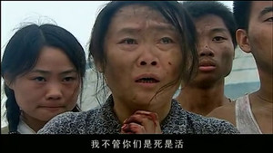 唐山绝恋 1. évad Ep.13 13. epizód