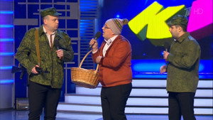 Высшая лига КВН 29. évad Ep.13 13. epizód