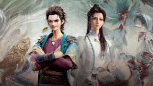 绝代双骄 kép