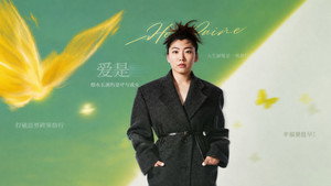 姐姐当家 2. évad Ep.3 3. epizód
