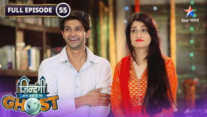 Zindagi Abhi Baki Hai Mere Ghost 1. évad Ep.55 55. epizód