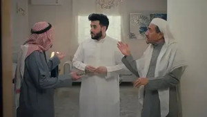 طاش ما طاش 19. évad Ep.1 1. epizód