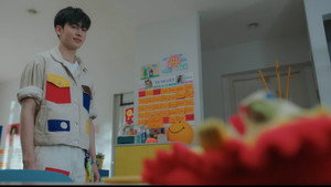 รักครูเท่าโลกเลย kép