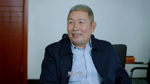 民警老林的幸福生活 1. évad Ep.18 18. epizód