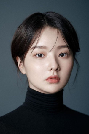 정유현
