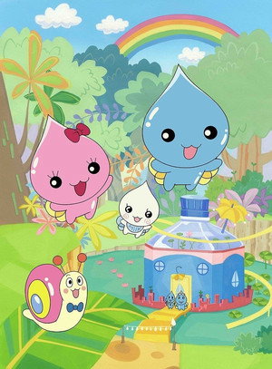 ぷるるんっ!しずくちゃん 1. évad (2006-10-06) poszter