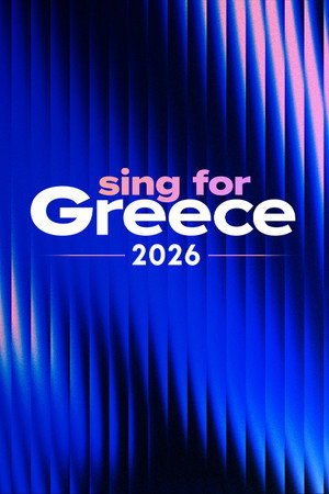 Sing for Greece poszter