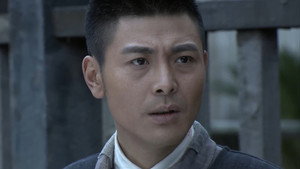 掩不住的阳光 1. évad Ep.9 9. epizód