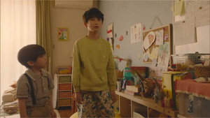 柚木さんちの四兄弟。 kép