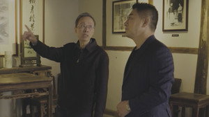 记住乡愁 7. évad Ep.18 18. epizód