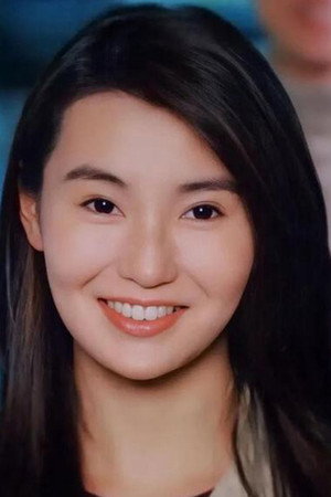 張曼玉 profil kép
