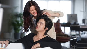 ทิชา kép