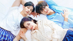 러브러브체인지 : 사랑은 루나,고백은 한별,흔들린 건 우주 kép