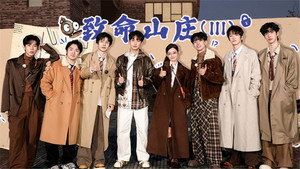 名侦探学院 9. évad Ep.22 22. epizód