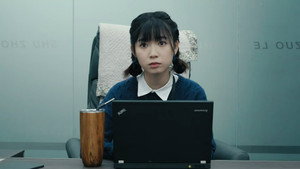 闭嘴吧！高金灿 1. évad Ep.13 13. epizód