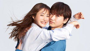 恋はDeepに kép