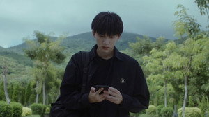 白日梦我 1. évad Ep.12 12. epizód