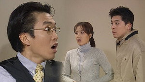 순풍산부인과 1. évad Ep.223 223. epizód