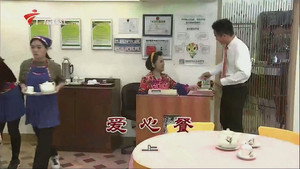 外来媳妇本地郎 10. évad Ep.3473 3473. epizód