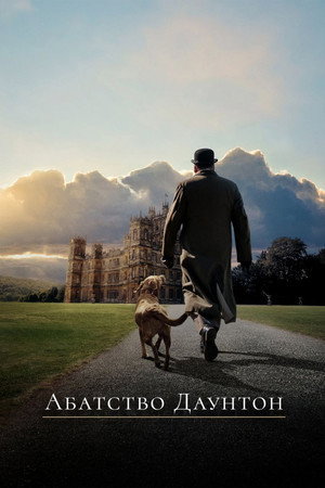 Downton Abbey poszter