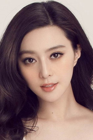 范冰冰 profil kép