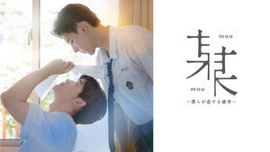某某 kép