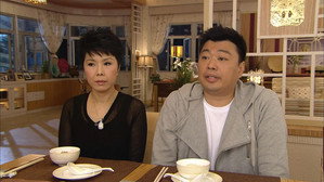 溏心风暴之家好月圆 1. évad Ep.35 35. epizód