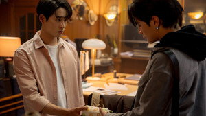 เธมโป้ Heart That Skips a Beat 1. évad Ep.2 2. epizód