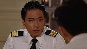 衝上雲霄 2. évad Ep.29 29. epizód
